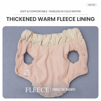Woofidoo Frost Dog Winter Vest